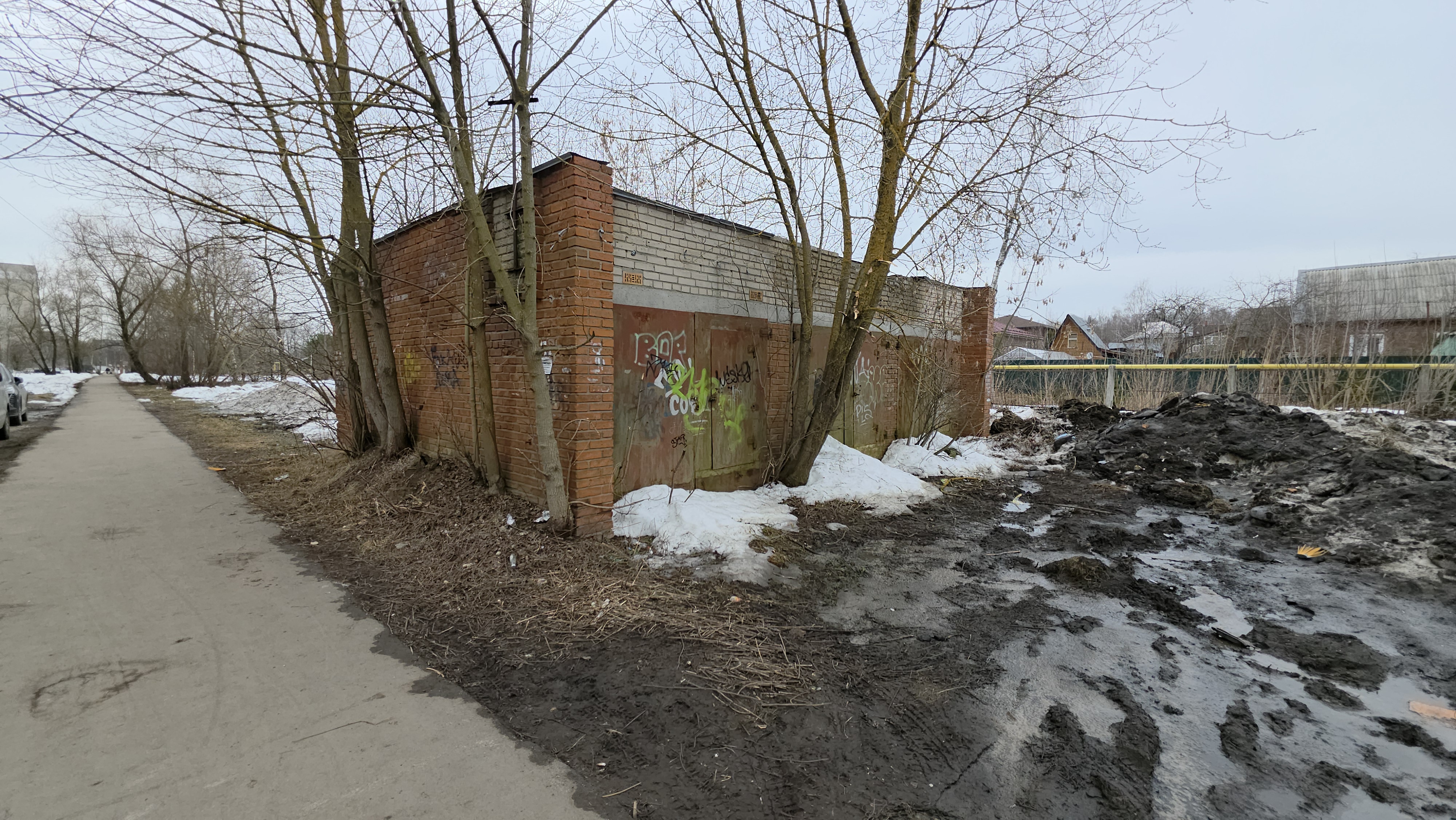 Торги №1652747 Лот №4013210 Продажа нежилого помещения 16,8 кв.м. в г.о. - торги по банкротству 1